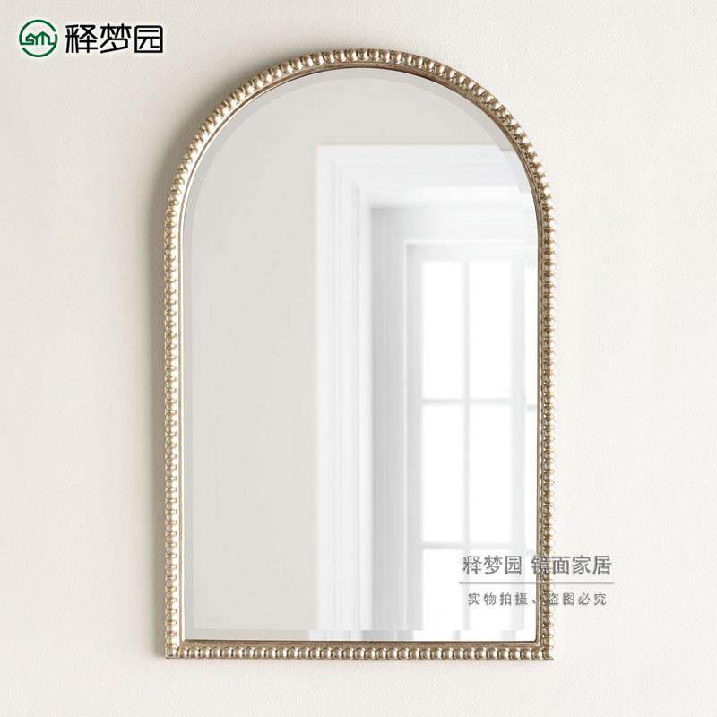 释梦园浴室镜洗手间卫生间厕所梳妆台化妆壁挂打孔挂墙镜子2146