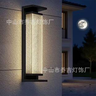 别墅庭院灯防水阳台灯户外壁灯法式复古墙灯新中式室外太阳能