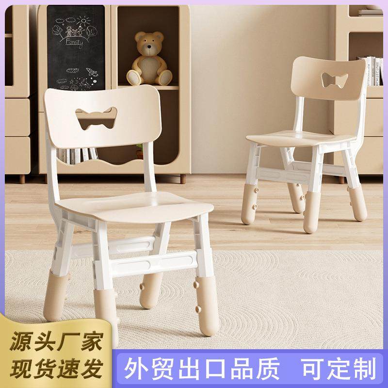 加厚板凳儿童椅子幼儿园靠背椅宝宝餐椅塑料小椅子家用小凳子工厂,鲜花速递/花卉仿真/绿植园艺,割草机/草坪机,淘宝优惠券,粉丝福利购,淘宝优惠卷