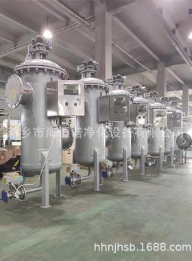 海恒诺净化供应不锈钢袋式过滤器CBF-BC4-304-F25P1.0