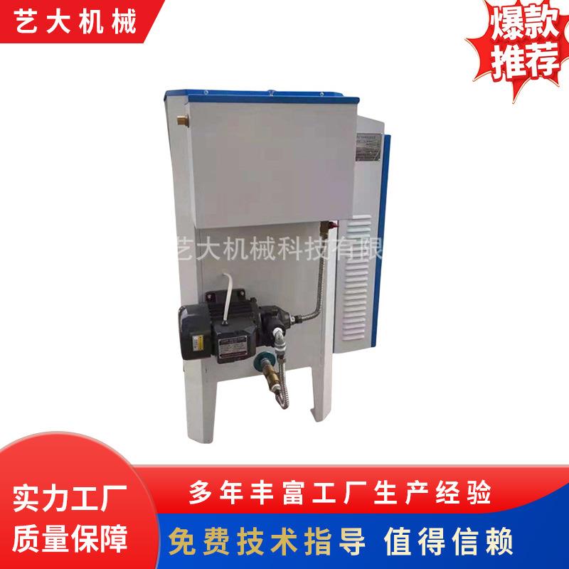 大型生物颗粒炉小巧型立式水暖全自动电锅炉蒸汽锅炉节能煤改电