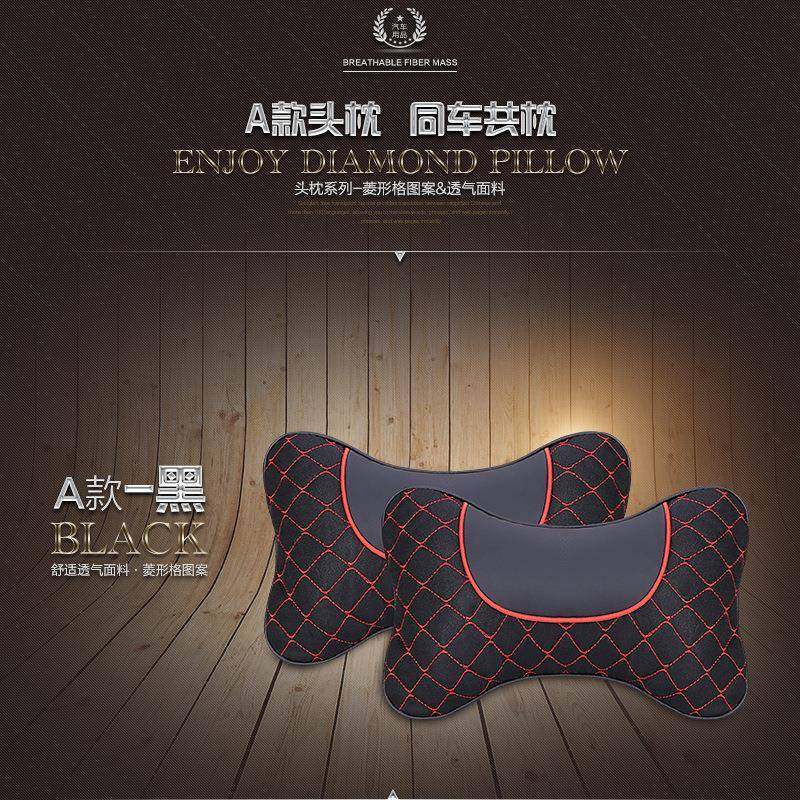 汽车头枕冬季毛绒一对车内座椅车载腰靠卡通可爱用品套装组合,农用物资,其他肥料,淘宝优惠券,粉丝福利购,淘宝优惠卷