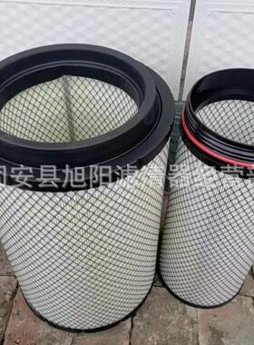 供应K2841PUPU2846PU2845PU2540空气滤芯主滤芯空气滤筒