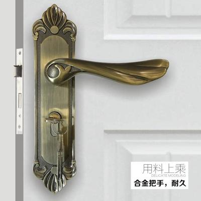 欧式红黄古执手锁具室内卧室房间木门锁面板孔距168mm门把手