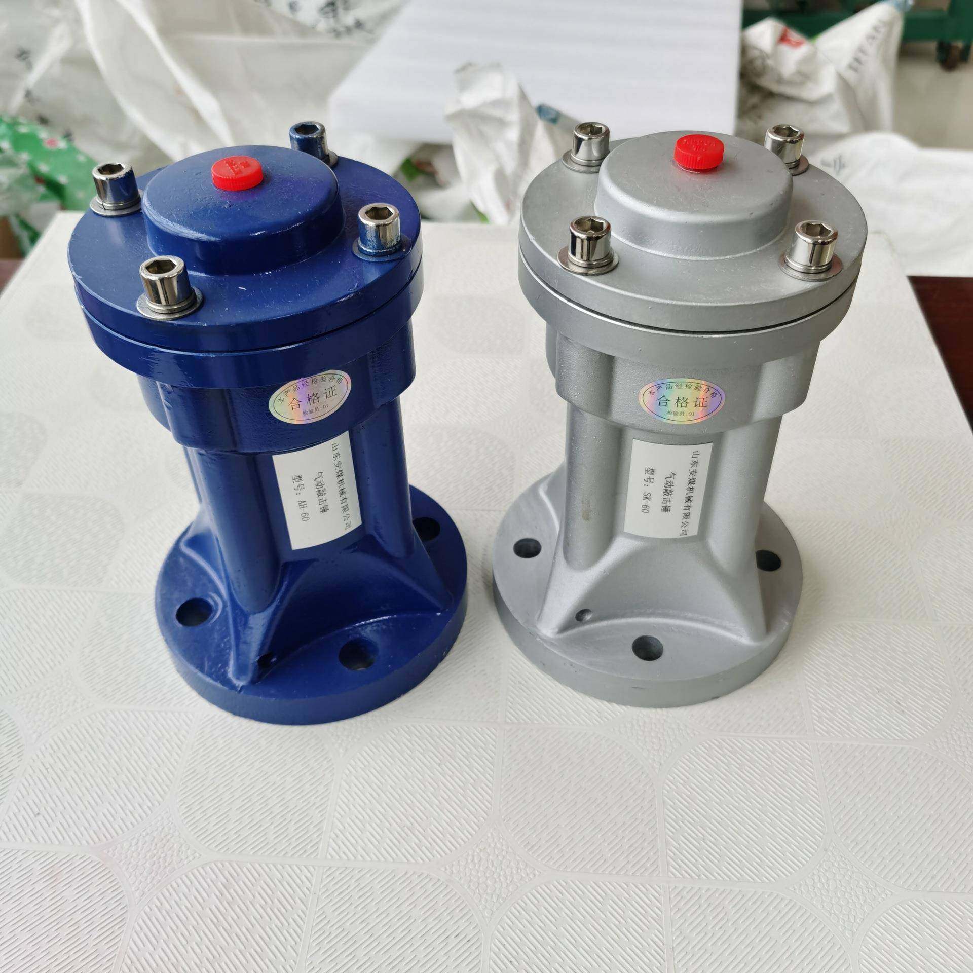 生产供应空气锤铝合金气动敲击锤气动锤型号齐全,工业油品/胶粘/化学/实验室用品,其他实验室设备,淘宝优惠券,粉丝福利购,淘宝优惠卷