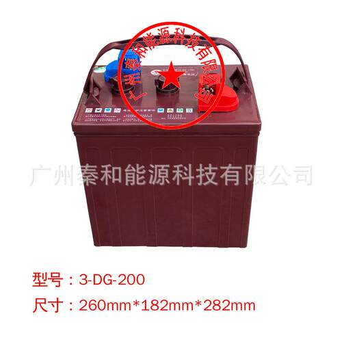 火炬蓄电池6V200AH电动铅酸3-DG-200