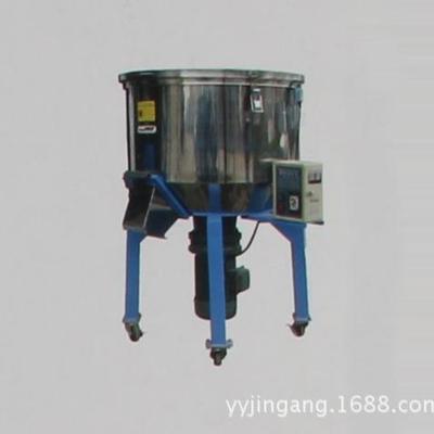 JGH-150慢转速立式型混合机电动塑料混合机