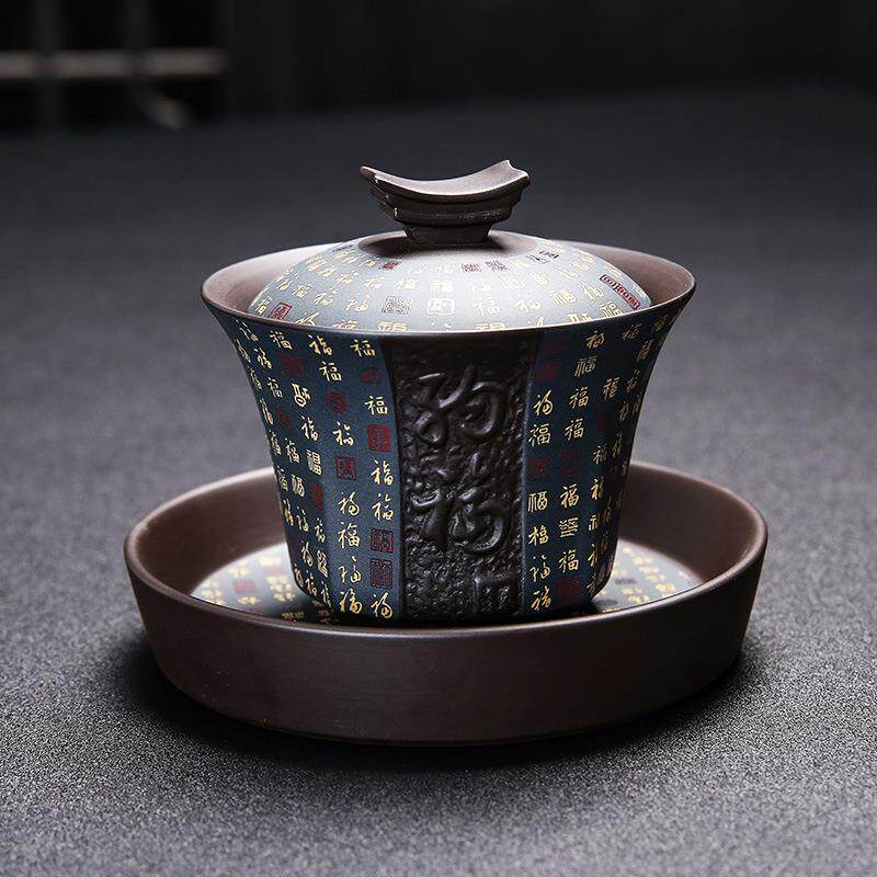 紫砂三才盖碗带盖泡茶杯单个茶碗茶具大号黑陶工艺标准人生