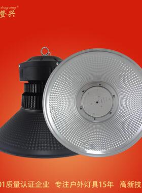 华登兴LED工矿灯50W100W150W200W车间厂棚灯加油站灯工业风节能