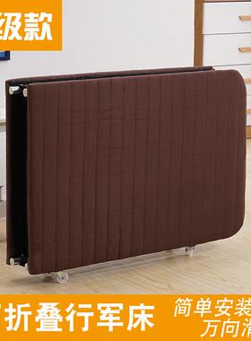 cs折叠床单人床家用午睡床简易床办公室木板床经济床双人便携午休