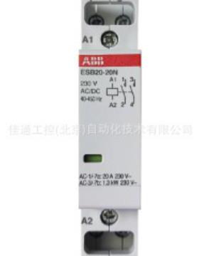 ABB接触器；ESB20-20N-06