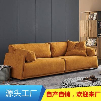 北欧轻奢布艺沙发客厅小户型三人组合羽绒现代简约设计师创意沙发