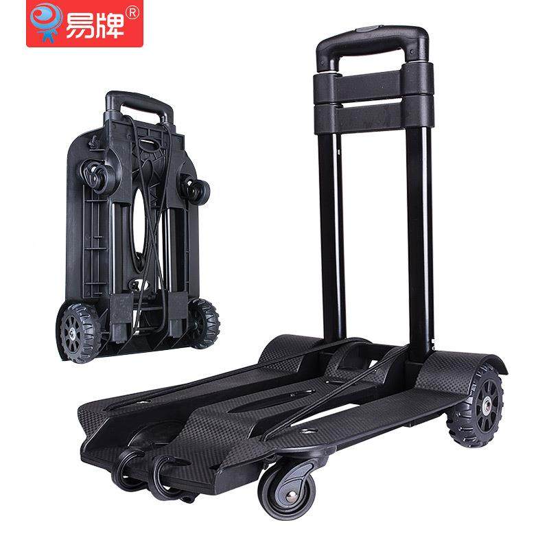 专推车拉货用便可折叠小推车拖菜行李老人买车拉杆购轻X18W物车小,收纳整理,便携购物车,淘宝优惠券,粉丝福利购,淘宝优惠卷