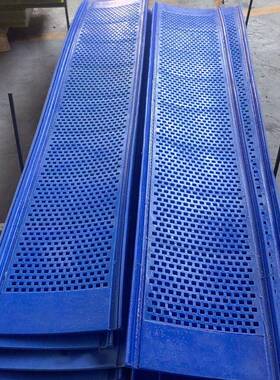 聚氨酯弛张筛网弹性高弛张筛片洗煤厂EZF用弛张筛酯MDI聚氨弛张筛