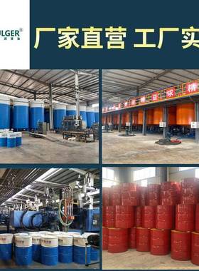 气螺杆式空压缩机油油3246号68443活塞式复往气泵空号压机全合成