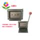 20证件切割机切卡机胸卡冲裁剪模具卡机冲卡1器 JGW1280
