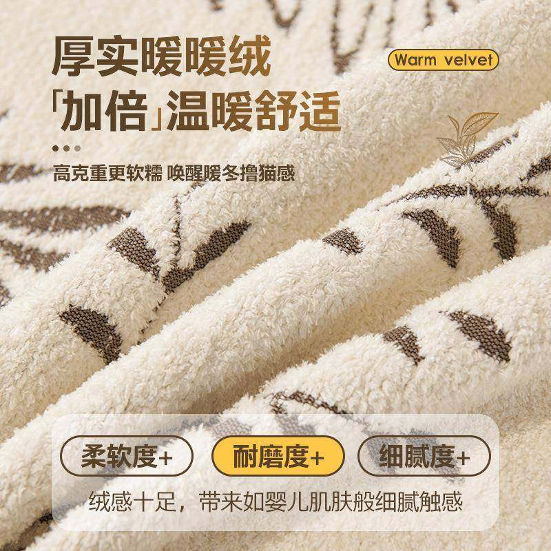 北欧风沙高级感沙发巾尼尔发盖布四季通用雪松防猫抓沙雪套罩发沙,居家布艺,沙发套,淘宝优惠券,粉丝福利购,淘宝优惠卷