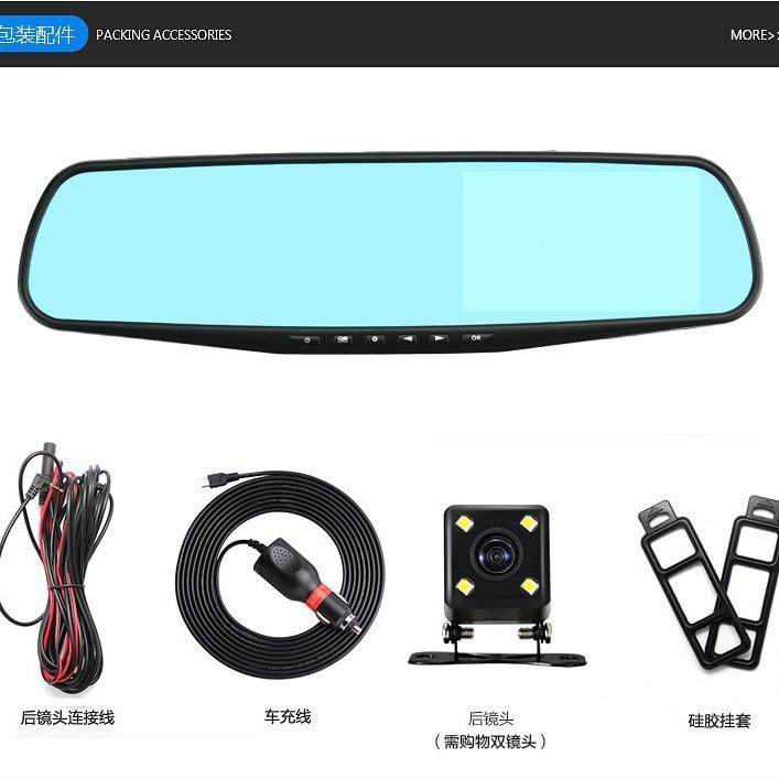 高3504行3车记仪录4K超清202新款倒车影像一体机360度全景器双镜,汽车用品/电子/清洗/改装,行车记录仪,淘宝优惠券,粉丝福利购,淘宝优惠卷