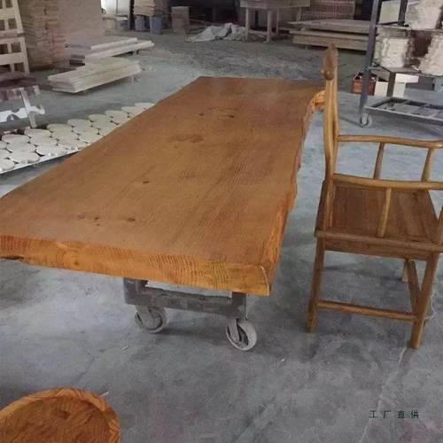 实大板板原木毛料木整块定制大茶桌餐桌不规158则原木板松桌板木