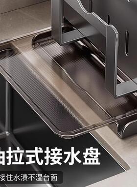 厨具房刀架砧板锅盖菜多刀一RZP体收架纳台面功能置物架菜板刀放