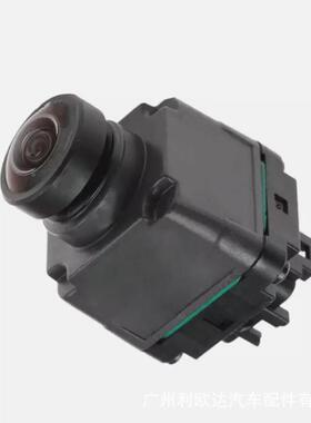 CLA-19422-ACP适用于路虎揽胜后视摄像头HRL0520CPLA-19H29辅助摄