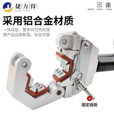 便捷式汽车空调S压管钳整体手动液压管压接压工具FS-7842压接F钳-
