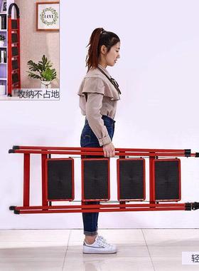 梯子室家用折叠梯厚碳钢人加字梯动楼梯移伸缩梯ZES四步五步梯内