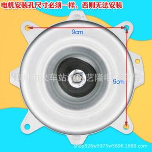 全新空1p11反.达5p调外风机外机电机室外风扇马40W正转通用