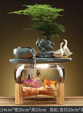 迷你桌面鱼缸中禅意循环公流式招财KDU玻璃家居司创意水礼品造景