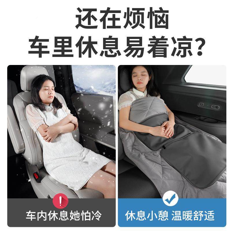 适用智器己LS6LS7L3397抱枕座椅被睡觉神两用于车折叠汽车内用载