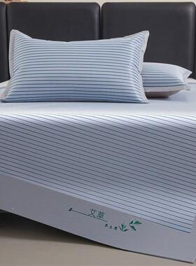 a类夏LZX-4974季冰丝席软凉可洗抗席菌加三明治厚床单夏天席子机2