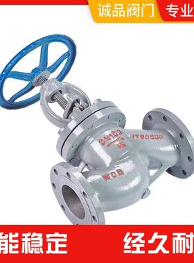 截止截阀J41H-16C2阀5C40C64C手动法兰109止铸钢截止阀