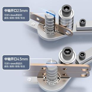 手动扁折15026铁弯机铜排折器板铜弯板铁丝铜条直角90钢度折弯工