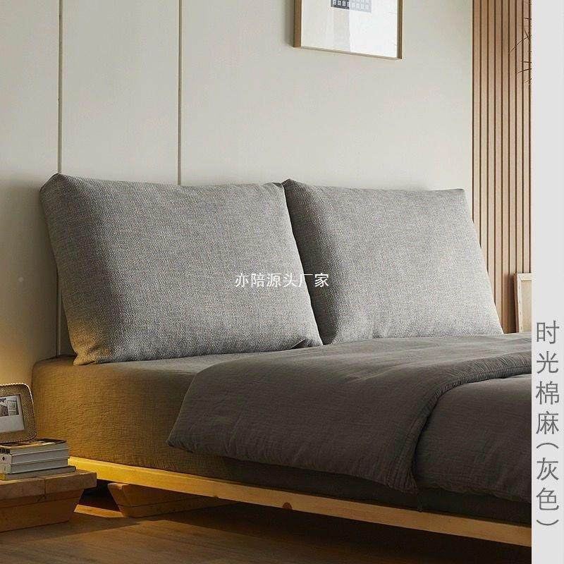 羽大靠背床头软包日式红诧寂YPWOSSSS网民宿风无床头靠垫双人绒靠,居家布艺,抱枕被,淘宝优惠券,粉丝福利购,淘宝优惠卷
