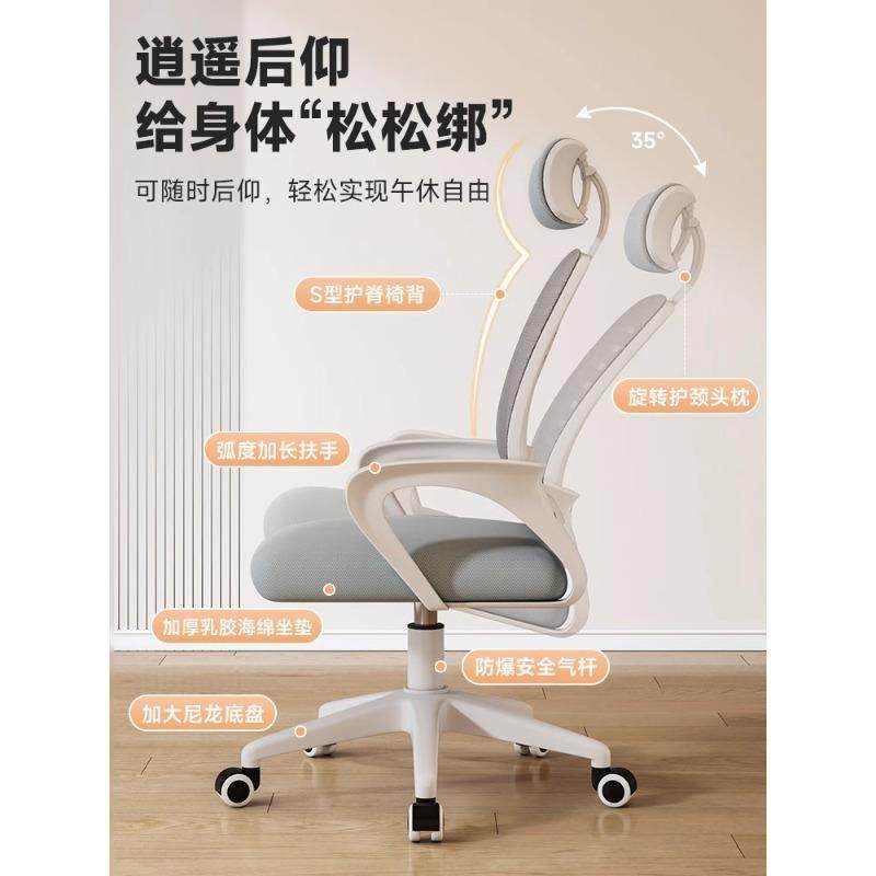 办公子脑椅舒适久椅坐家用议员工办公办公电室职员会工位座椅靠背,商业/办公家具,办公电脑椅/职员椅,淘宝优惠券,粉丝福利购,淘宝优惠卷