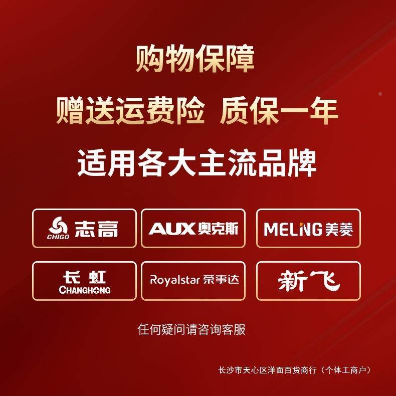 单壶茶炉通壶饮电热水壶JB08配件水大全304茶吧机机烧水用壶,厨房电器,茶吧机/泡茶机,淘宝优惠券,粉丝福利购,淘宝优惠卷