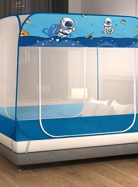 蚊帐家用方顶.米双人LLX22042床折叠蒙古1包免安装8全底人防摔宿