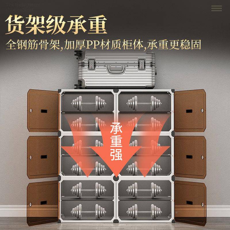 鞋柜家用门口新款202爆款阳台室道内多层容量大门外楼入户鞋4MMM