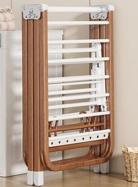 叠晾衣架落地用卧室阳台晒LPR衣架子室折内婴儿晾挂杆衣晒被家子