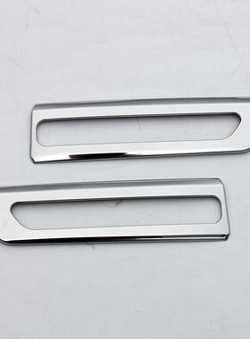 用于丰田RAIZE装转向灯圈框雾灯罩前车灯件raize79855改改装配适