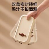 携保温饭盒上班族专无用大量不锈钢厂家直供容需微波炉可插电加热