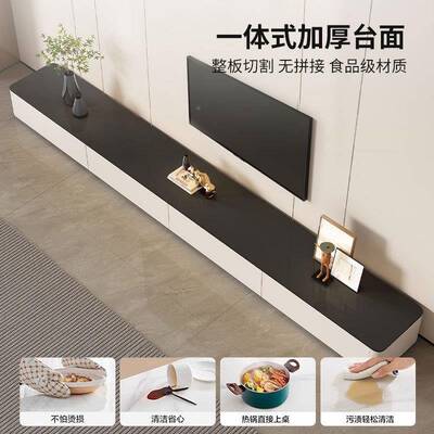 落地电视柜客厅家用202小5新款奢电轻视MANGGUO0柜茶几视组合户型