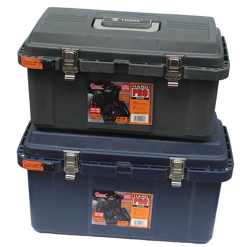 高强度工具双内357层工具3箱钓鱼箱工塑料具箱箱收纳箱大容量2寸2,农机/农具/农膜,其它农用工具,淘宝优惠券,粉丝福利购,淘宝优惠卷