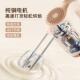 然打蛋器家用手持电动自动焙奶油蛋糕搅拌器鸡蛋烘蛋41306发清顺