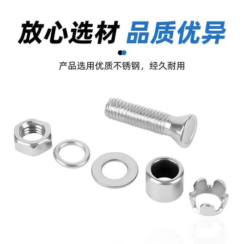 背栓M6M8304不锈钢敲击螺