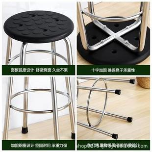加厚圆不锈凳子圆形家用高吧台流钢线工水厂车间实验小矮凳cx-00