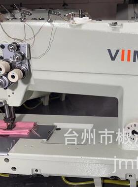 842双针平缝机平车双缝中设备工业11838缝纫机厂家直针销