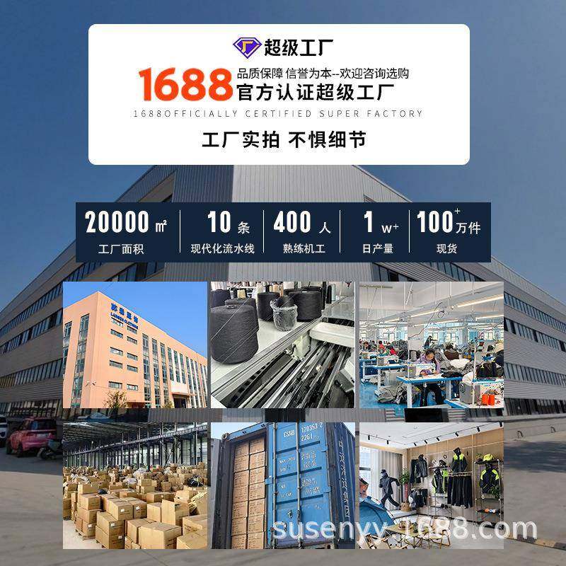 摩雨托车雨衣暴雨372级骑行专用衣装分体式男套加外卖厚雨衣骑手