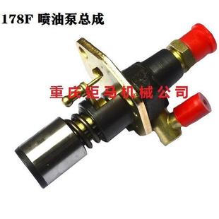 188 186 192天鸿喷反油泵正向向电动 178 微耕机动力JXW配件173