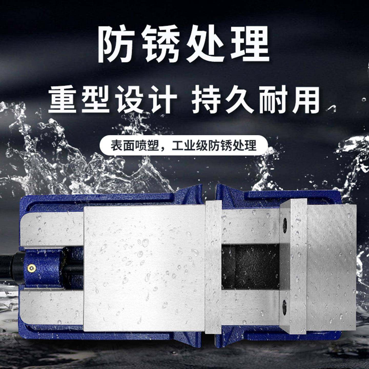 高精密角固6式平口钳cnc加中心型工铣床虎钳机用台重虎钳4VWK8寸,电子元器件市场,其它元器件,淘宝优惠券,粉丝福利购,淘宝优惠卷